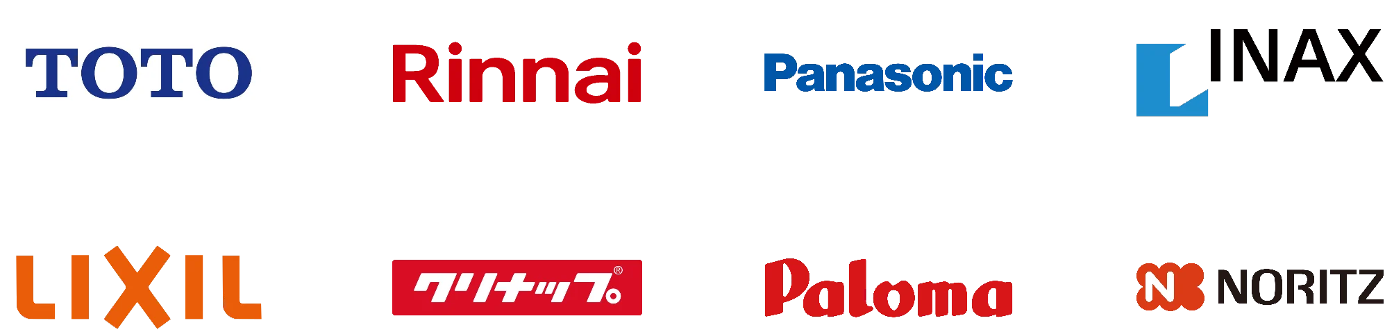 取扱メーカー