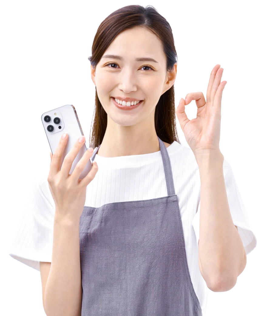 LINEで無料お問い合わせ